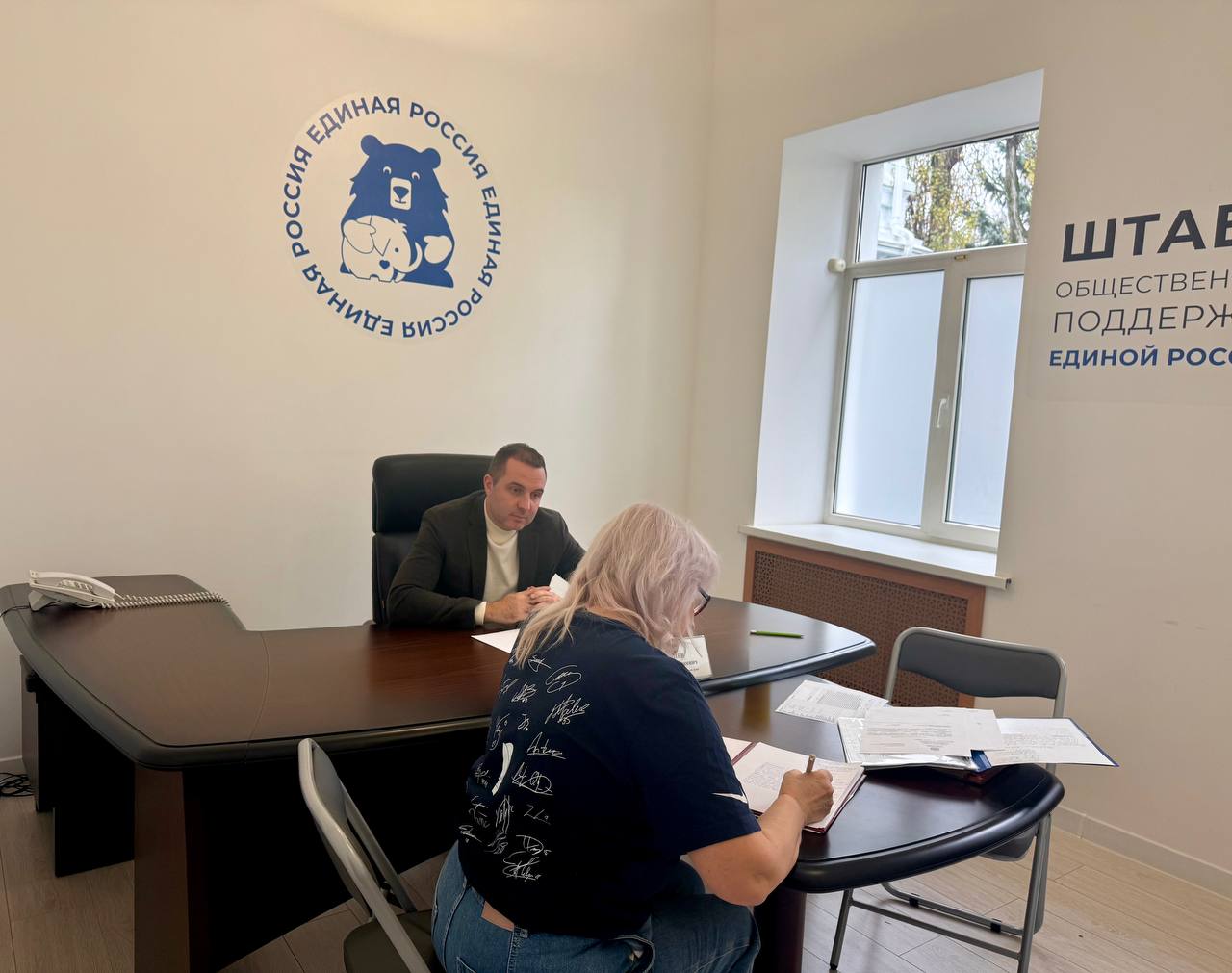 Работа с населением: исполнение наказов горожан и приемы граждан Работа с населением: исполнение наказов горожан и приемы граждан