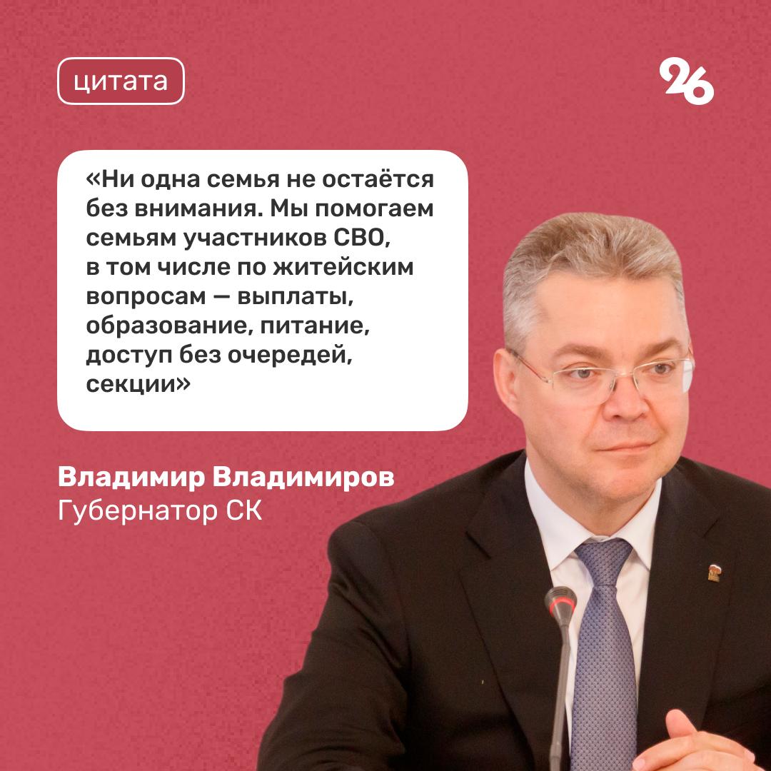 Ещё три ветроэлектростанции планируют построить на Ставрополье Ещё три ветроэлектростанции планируют построить на Ставрополье