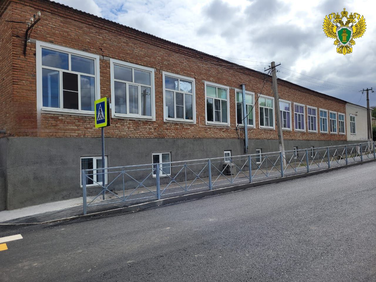 По иску прокурора признаны недействительными 4 муниципальных контракта, ограничивающие конкуренцию