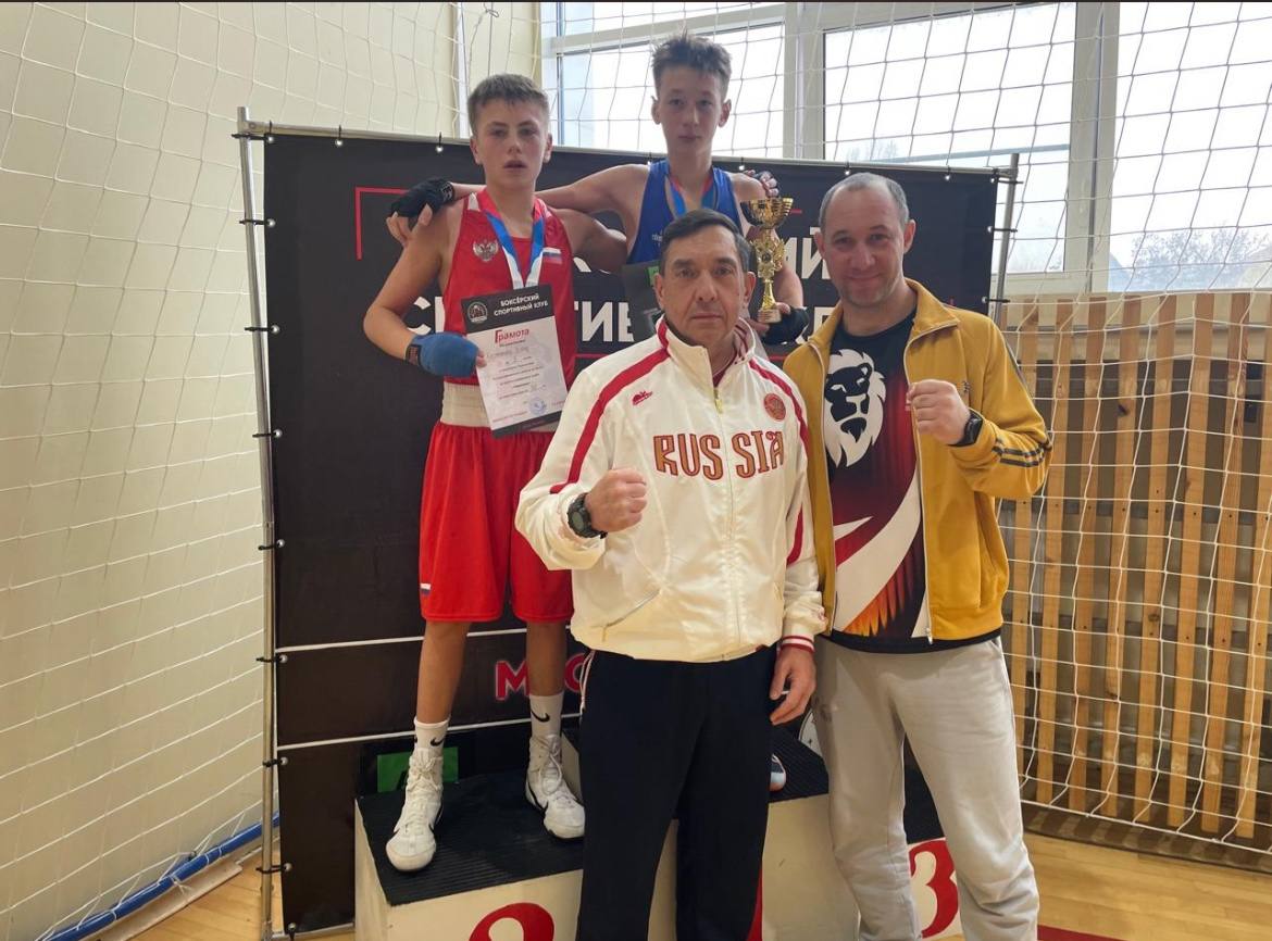 Открытое Первенство Белокалитвинского района по боксу на призы БСК «Ратоборец»проходило с 27 по 30 ноября в Ростовской области, г. Белая Калитва, наши спортсмены показали достойный результат: Открытое Первенство Белокалитвинского района по боксу на призы БСК «Ратоборец»проходило с 27 по 30 ноября в Ростовской области, г. Белая Калитва, наши спортсмены показали достойный результат: