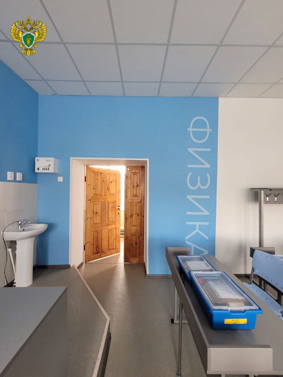 По иску прокурора признаны недействительными 4 муниципальных контракта, ограничивающие конкуренцию По иску прокурора признаны недействительными 4 муниципальных контракта, ограничивающие конкуренцию