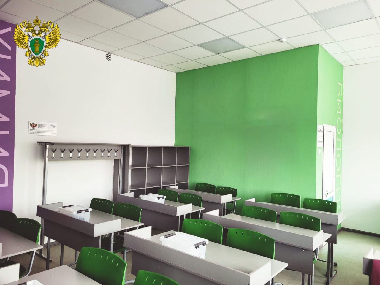 По иску прокурора признаны недействительными 4 муниципальных контракта, ограничивающие конкуренцию По иску прокурора признаны недействительными 4 муниципальных контракта, ограничивающие конкуренцию