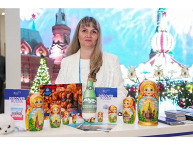    :   Qatar Travel Mart 2025