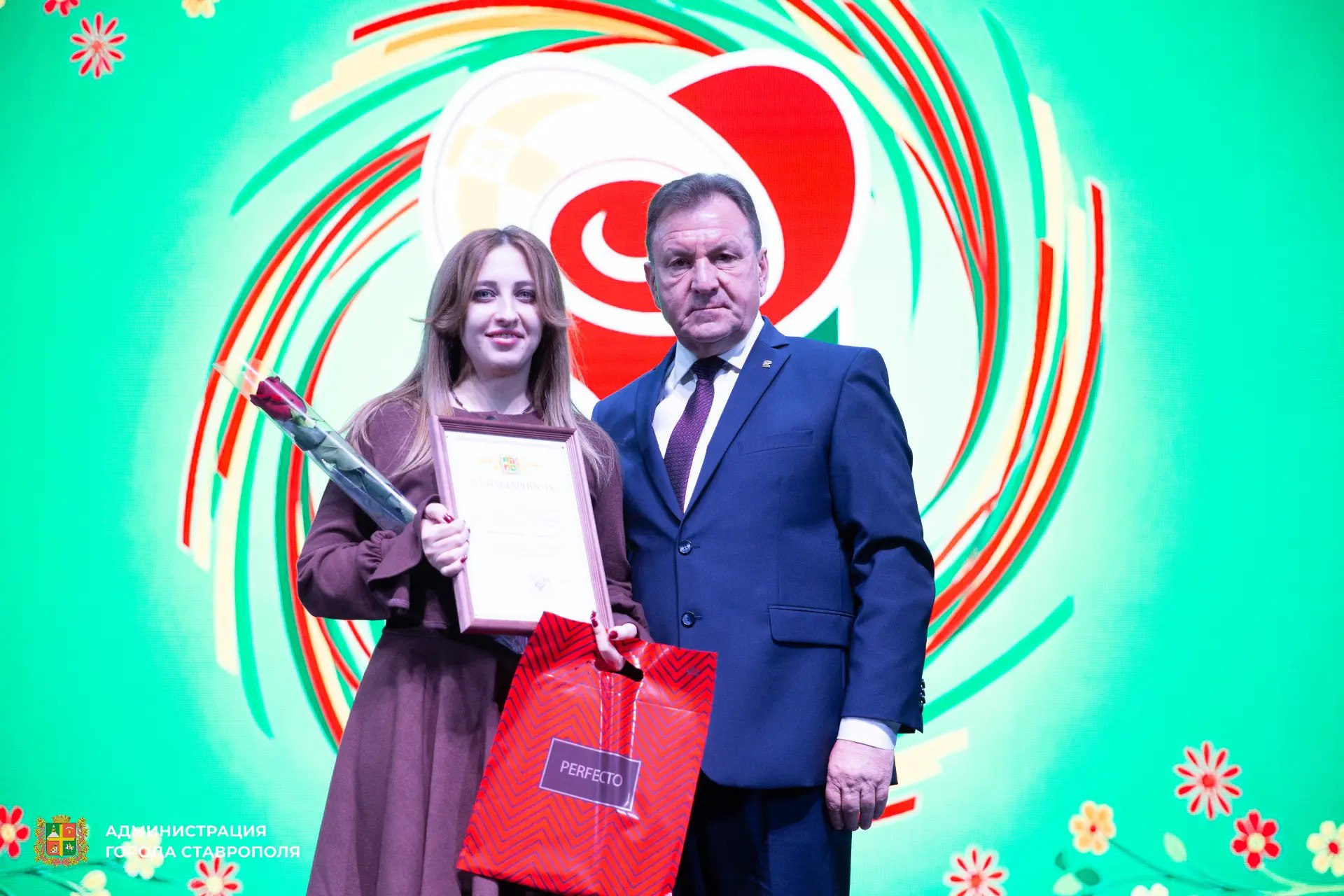 В первые дни декабря свой день рождения отмечает одно из самых известных и заметных своей работой предприятий Ставрополя – «Горзеленстрой» В первые дни декабря свой день рождения отмечает одно из самых известных и заметных своей работой предприятий Ставрополя – «Горзеленстрой»