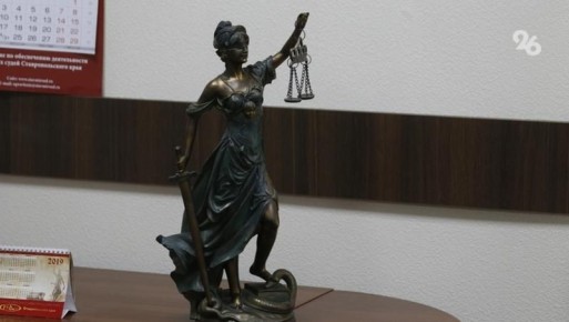 «Ударила и заставила встать на колени»: ставропольчанка ответит за унижение девочки-подростка