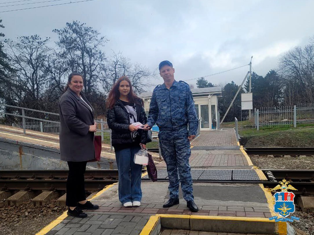 В рамках профилактической работы по обеспечению безопасности на объектах железнодорожного транспорта, сотрудники минераловодской транспортной полиции совместно с представителями ОАО «РЖД» провели рейд на остановочном пункте... В рамках профилактической работы по обеспечению безопасности на объектах железнодорожного транспорта, сотрудники минераловодской транспортной полиции совместно с представителями ОАО «РЖД» провели рейд на остановочном пункте...