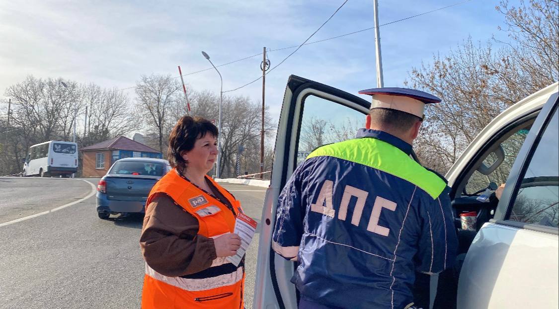 Вместе за безопасность: результаты акции «День безопасности» на переезде Вместе за безопасность: результаты акции «День безопасности» на переезде