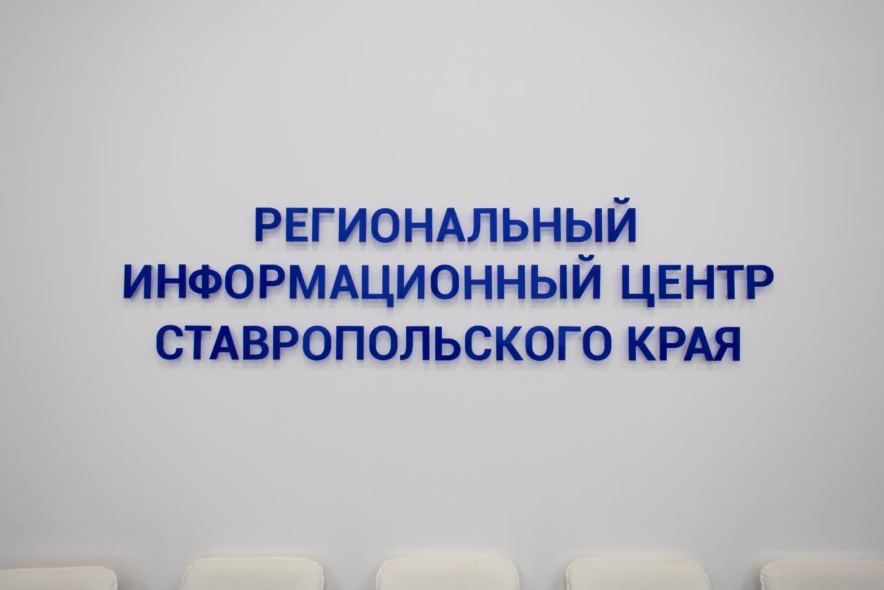 8 декабря | Пресс-конференция «Архивная служба: итоги работы и планы»