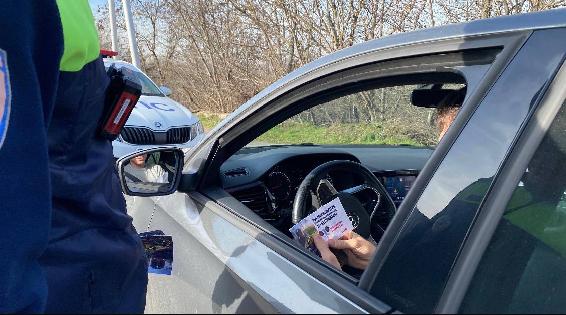 Вместе за безопасность: результаты акции «День безопасности» на переезде Вместе за безопасность: результаты акции «День безопасности» на переезде