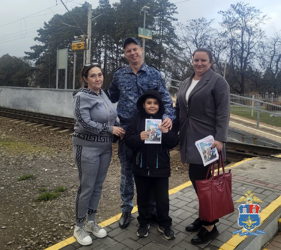 В рамках профилактической работы по обеспечению безопасности на объектах железнодорожного транспорта, сотрудники минераловодской транспортной полиции совместно с представителями ОАО «РЖД» провели рейд на остановочном пункте... В рамках профилактической работы по обеспечению безопасности на объектах железнодорожного транспорта, сотрудники минераловодской транспортной полиции совместно с представителями ОАО «РЖД» провели рейд на остановочном пункте...
