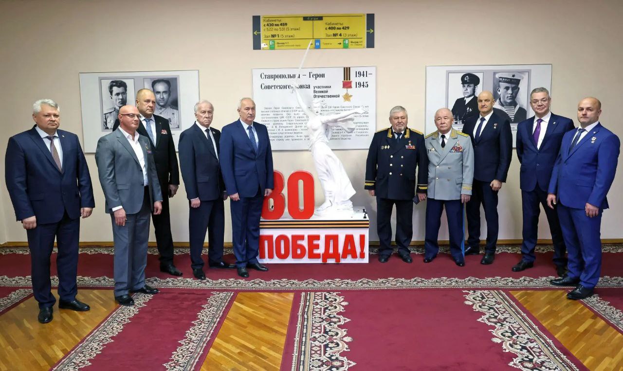 В Думе края обсудили проект закона о Стратегии социально-экономического развития Ставрополья В Думе края обсудили проект закона о Стратегии социально-экономического развития Ставрополья