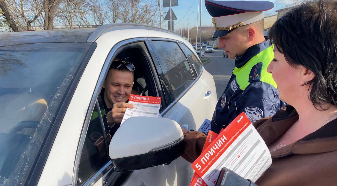 Вместе за безопасность: результаты акции «День безопасности» на переезде Вместе за безопасность: результаты акции «День безопасности» на переезде