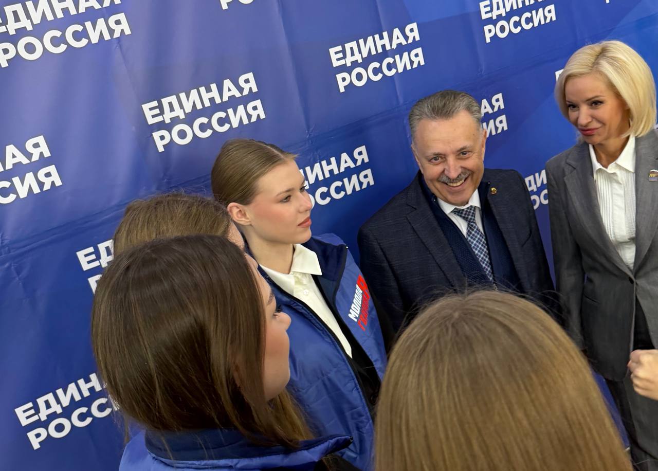 Ольга Казакова: Состоялась 41 Конференция Ставропольского регионального отделения «Единой России» Ольга Казакова: Состоялась 41 Конференция Ставропольского регионального отделения «Единой России»