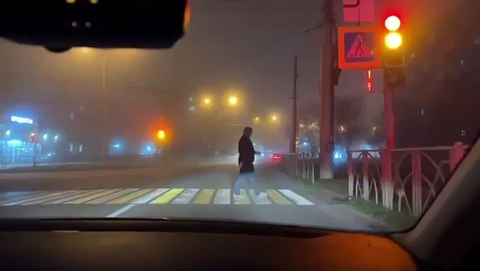 Ставрополь накрыл густой туман