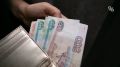 МРОТ вырастет на Ставрополье с 1 января