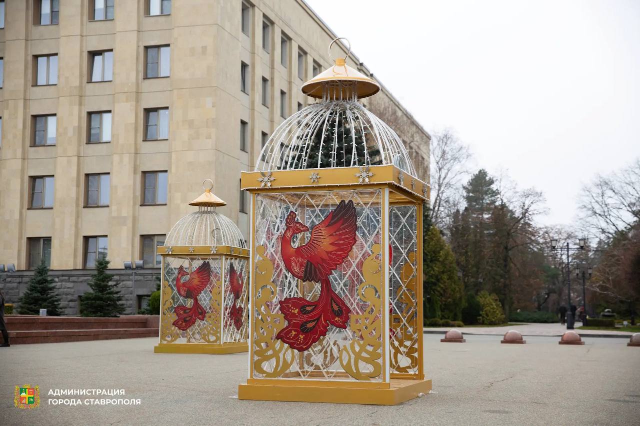 «Сказочный лес» уже растет на площади Ленина в Ставрополе «Сказочный лес» уже растет на площади Ленина в Ставрополе