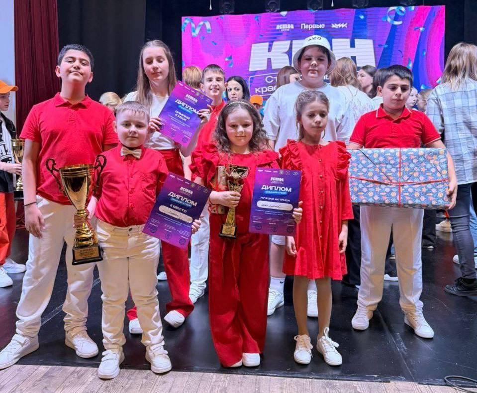 Дмитрий Ворошилов: Команда КВН «Сменка» завоевала второе место на Зимнем кубке Ставропольской краевой Юниор-лиги КВН! Дмитрий Ворошилов: Команда КВН «Сменка» завоевала второе место на Зимнем кубке Ставропольской краевой Юниор-лиги КВН!