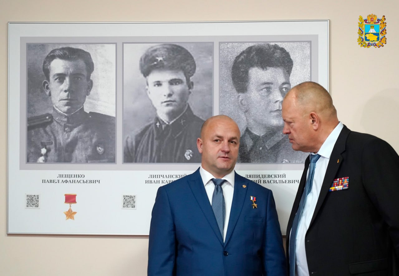 В канун Дня Героев Отечества губернатор Владимир Владимиров провел торжественный прием В канун Дня Героев Отечества губернатор Владимир Владимиров провел торжественный прием