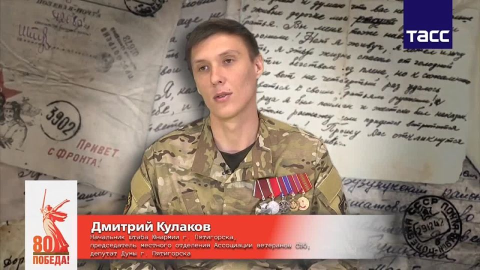 ������� � ����������� ��� "���� ������" "������...", ������������ � 80-����� ������ � ������� ������������� ����� � ���� ��������� ���������, ������ ��������� ����� ������� �. ����������, ������������ �������� ���������...