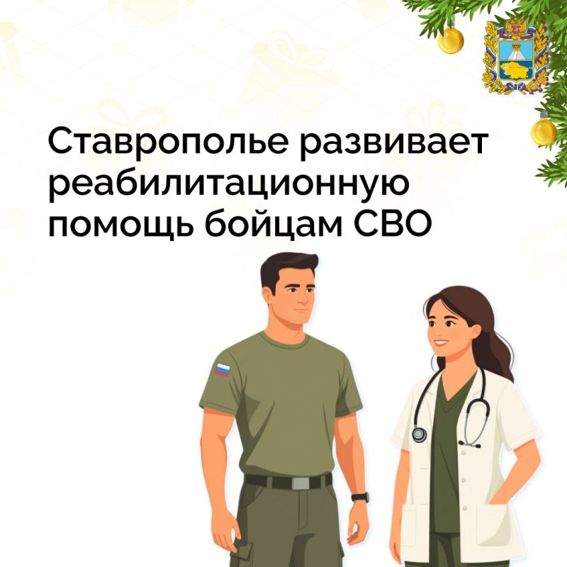 � �������������� ���� ��������� ������� ����������� ������������ ��� ������ ���, � ��� ����� �� ���� ��������������� �������� �������-����������������� ������