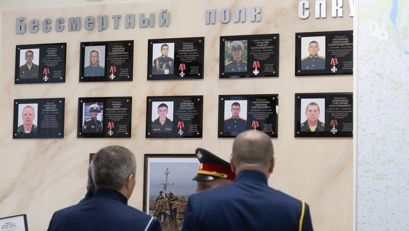В Ставрополе открыли мемориал погибшим бойцам СВО