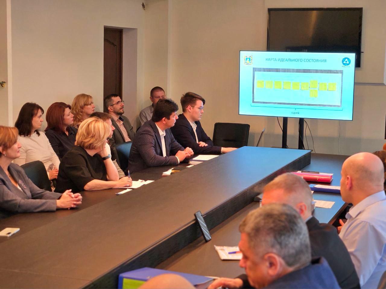 В Пятигорске подвели итоги проверки бережливых проектов В Пятигорске подвели итоги проверки бережливых проектов