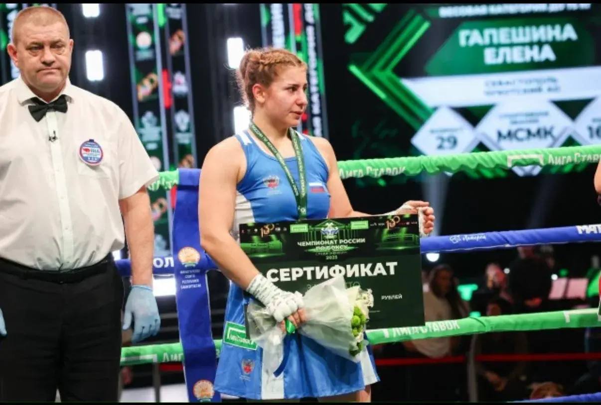 Медали Уфы. В Уфе завершился чемпионат России по боксу среди женщин, собравший более 160 претенденток на награды из 48 регионов страны Медали Уфы. В Уфе завершился чемпионат России по боксу среди женщин, собравший более 160 претенденток на награды из 48 регионов страны