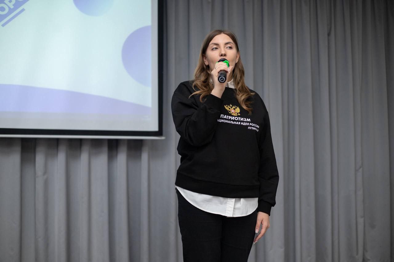 В Пятигорске прошел городской форум волонтёров «Я - доброволец!» В Пятигорске прошел городской форум волонтёров «Я - доброволец!»