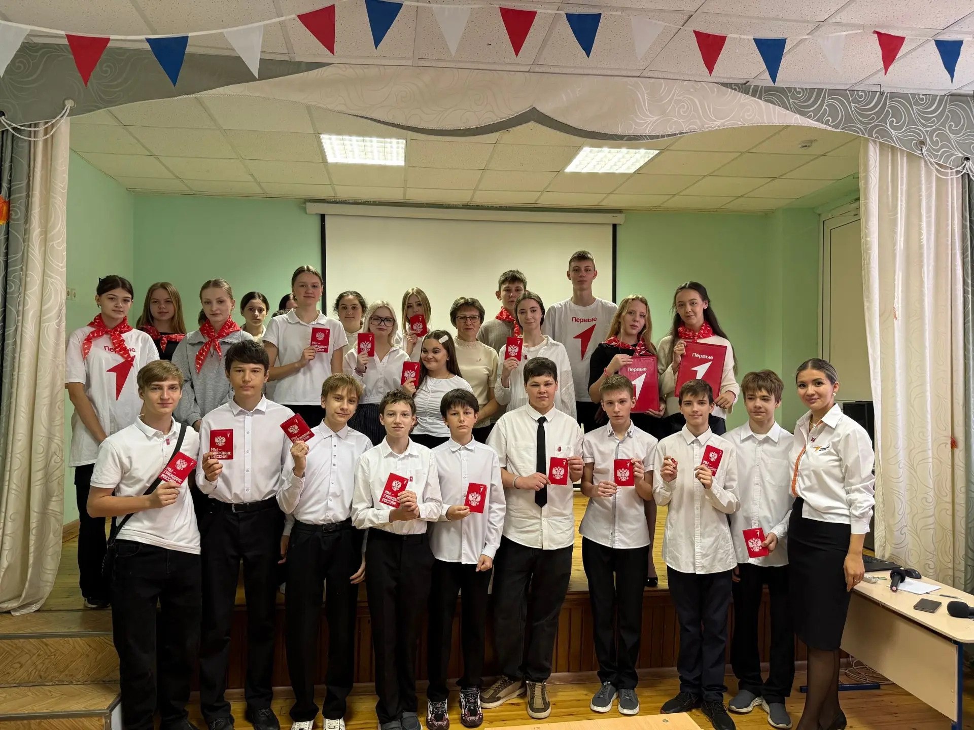 В Ставрополе продолжается реализация программы «Мы – граждане России!» В Ставрополе продолжается реализация программы «Мы – граждане России!»