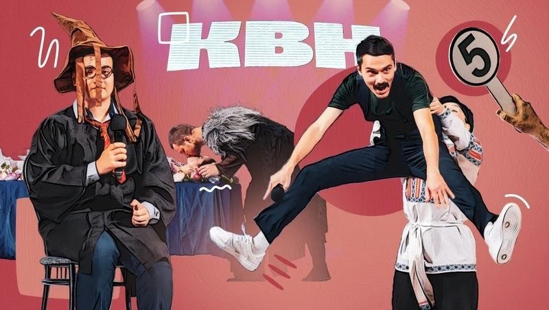 ������ �� �������� � ���: ��� ���������� ����� ���� ��� ������� � ����������