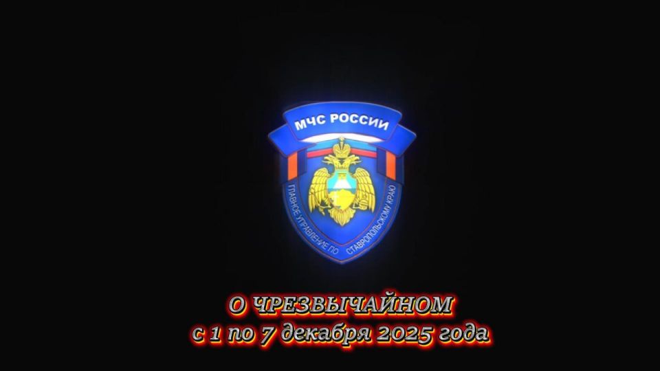 �������� ����� ��������� ������ 1 �� 7 �������