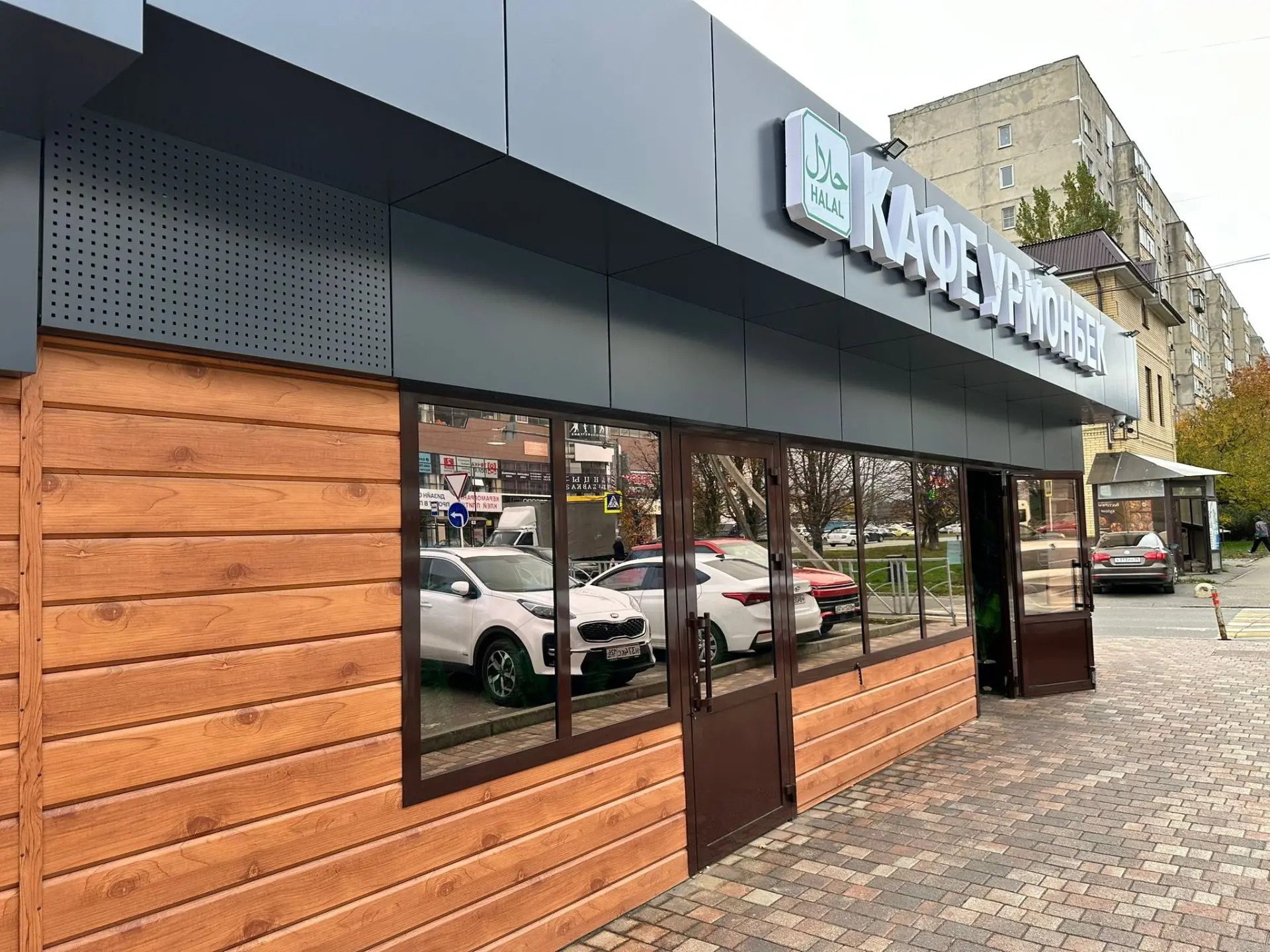 В Ставрополе совместно с бизнесом завершилось обновление одного из самых популярных рынков юго-западного района города В Ставрополе совместно с бизнесом завершилось обновление одного из самых популярных рынков юго-западного района города