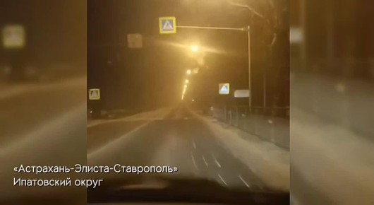 На Ставрополье ухудшение погодных условий