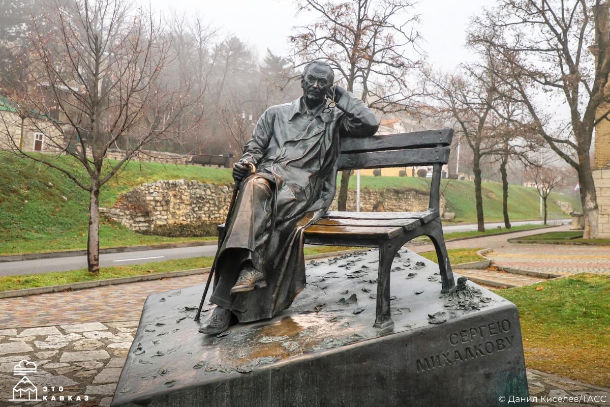 Декабрьские зарисовки из жизни Пятигорска Декабрьские зарисовки из жизни Пятигорска