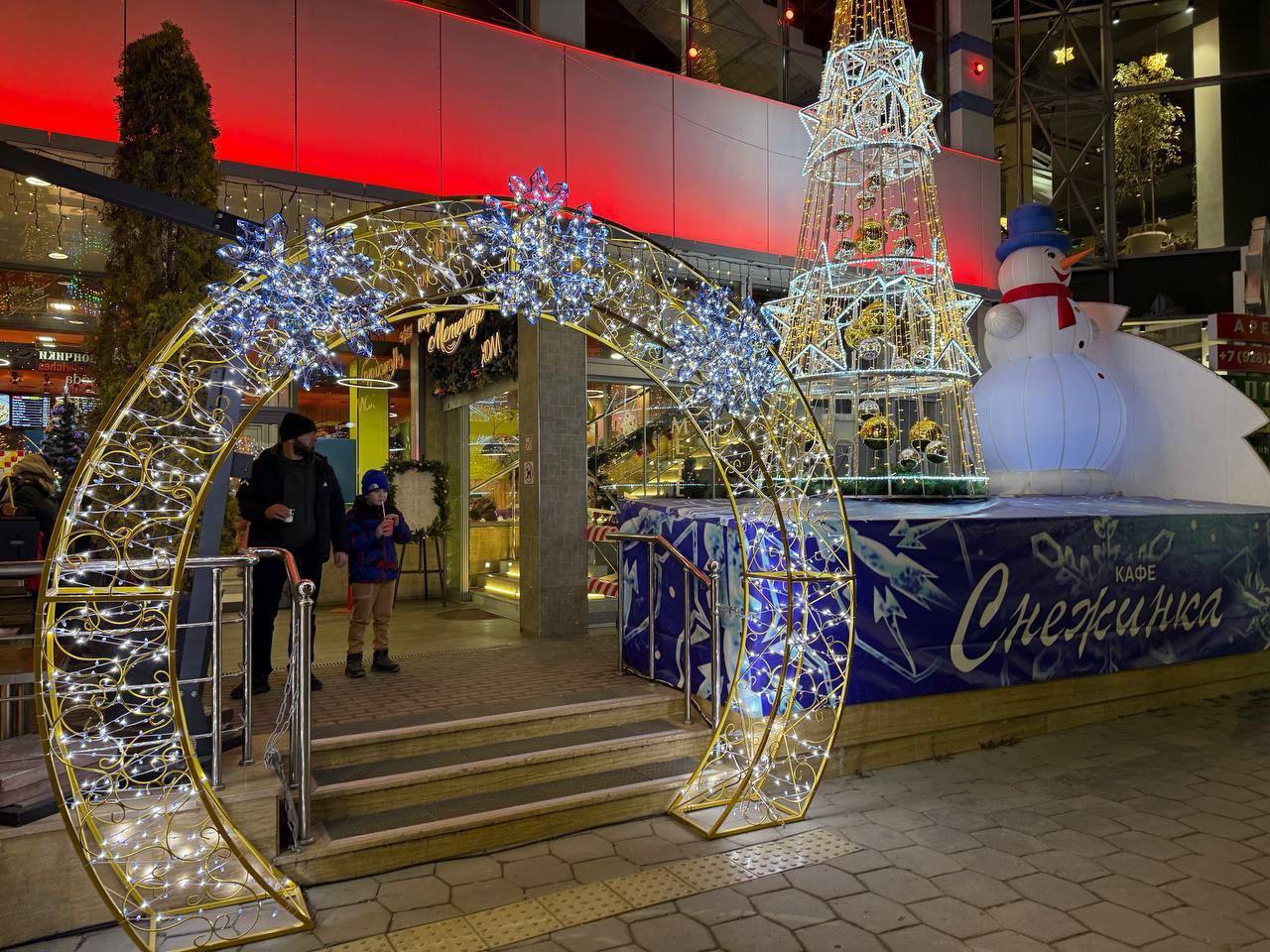 Евгений Моисеев: Внимание, конкурс!. Объявляется конкурс на лучшее новогоднее оформление предприятий! Администрация Кисловодска запускает уже традиционный конкурс на лучшее новогоднее оформление предприятий торговли и... Евгений Моисеев: Внимание, конкурс!. Объявляется конкурс на лучшее новогоднее оформление предприятий! Администрация Кисловодска запускает уже традиционный конкурс на лучшее новогоднее оформление предприятий торговли и...