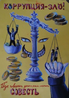       ,    9 ,              !