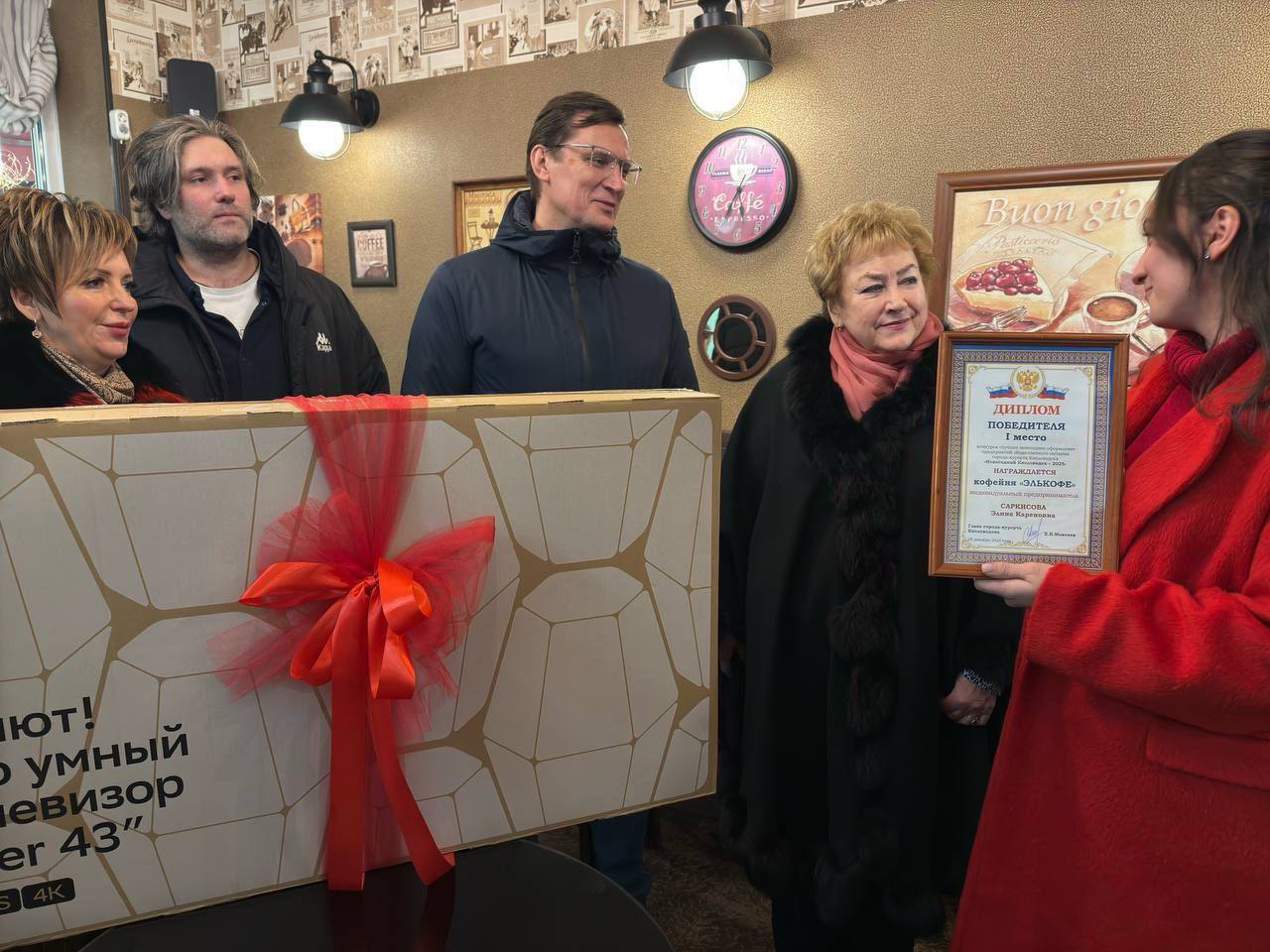 Евгений Моисеев: Внимание, конкурс!. Объявляется конкурс на лучшее новогоднее оформление предприятий! Администрация Кисловодска запускает уже традиционный конкурс на лучшее новогоднее оформление предприятий торговли и...