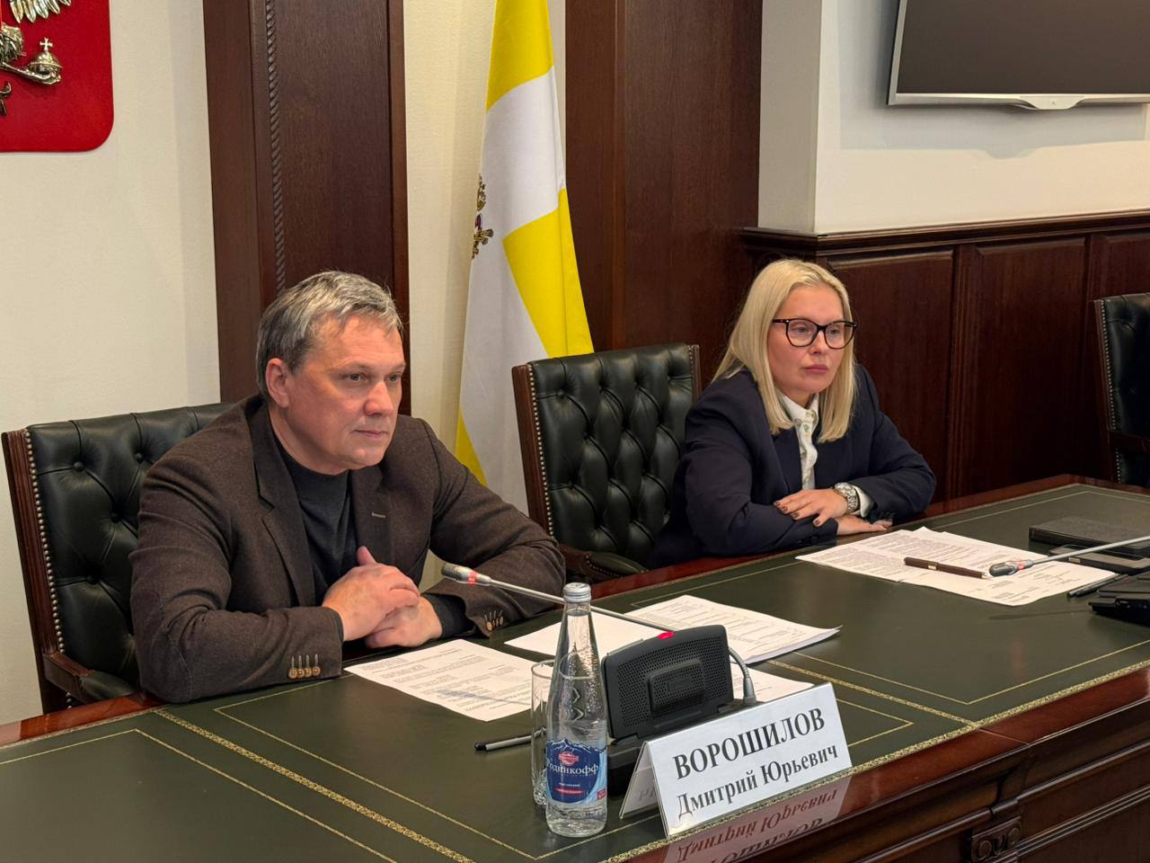 Дмитрий Ворошилов: Провёл заседание городского этнического совета Дмитрий Ворошилов: Провёл заседание городского этнического совета