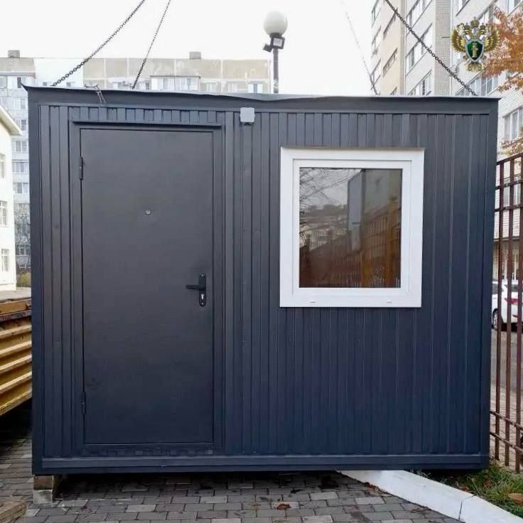 �. ����� ������������� ����������� � �������� ���������� ���������� ���������� �����