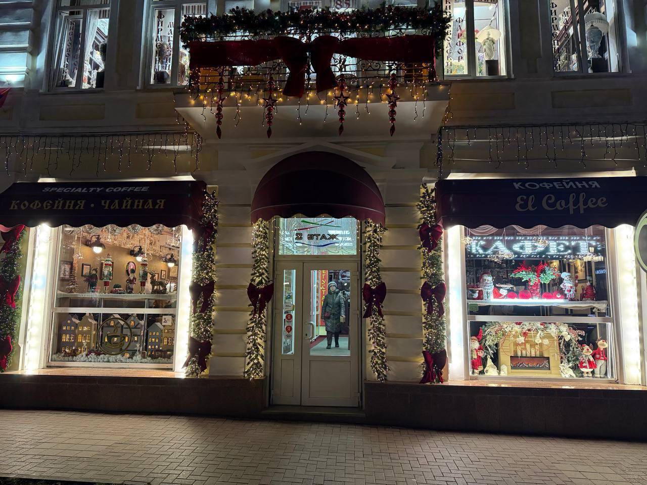 Евгений Моисеев: Внимание, конкурс!. Объявляется конкурс на лучшее новогоднее оформление предприятий! Администрация Кисловодска запускает уже традиционный конкурс на лучшее новогоднее оформление предприятий торговли и... Евгений Моисеев: Внимание, конкурс!. Объявляется конкурс на лучшее новогоднее оформление предприятий! Администрация Кисловодска запускает уже традиционный конкурс на лучшее новогоднее оформление предприятий торговли и...