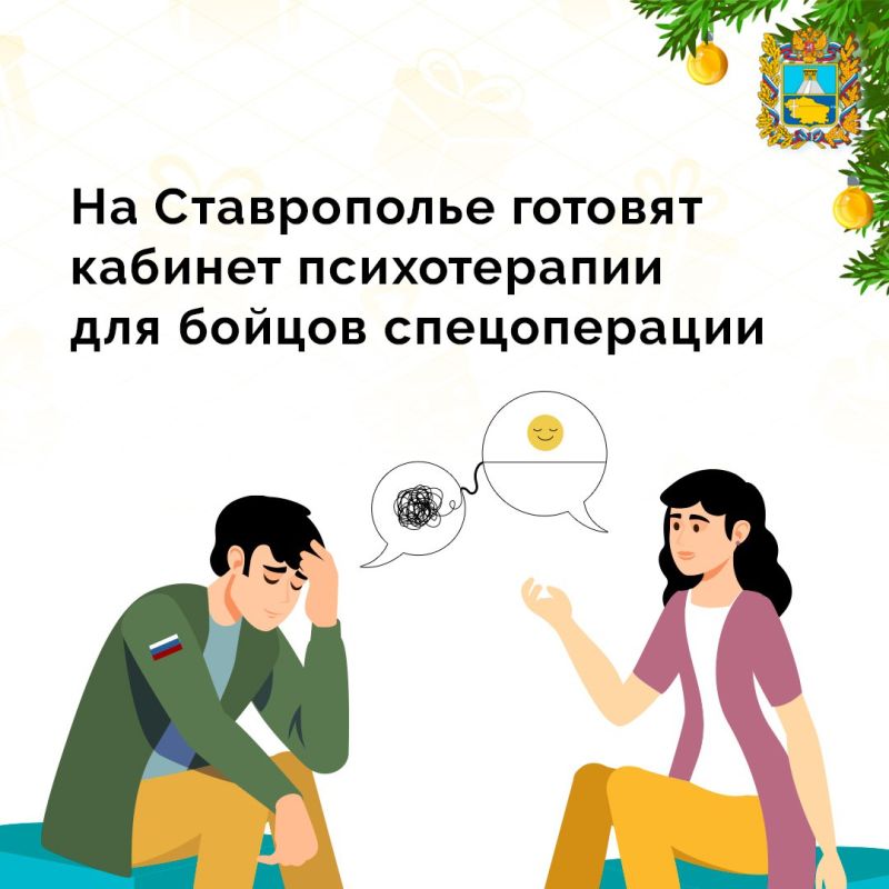 ������� ������������ ��� ���������� � ��������� ��� ��������� � 2026 ���� �� ���������� ��������������� ����� ���������� ���������