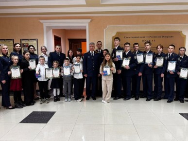 В Следственном управлении СК России по Ставропольскому краю открылась выставка детских рисунков «Мы против коррупции»