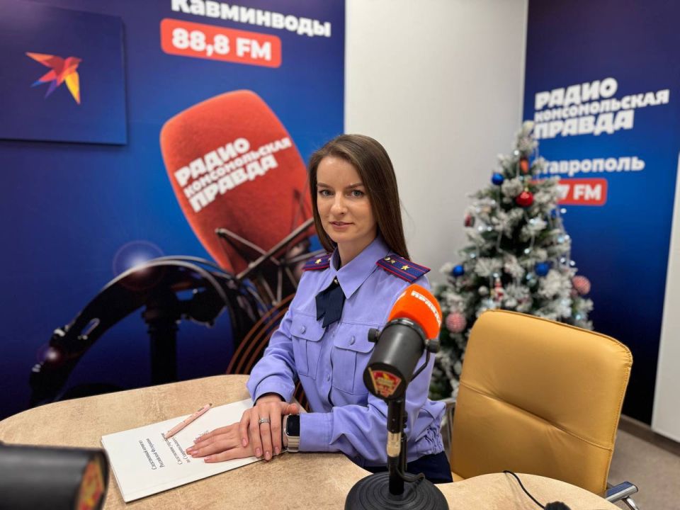 Радио Комсомольская правда "Тема дня"