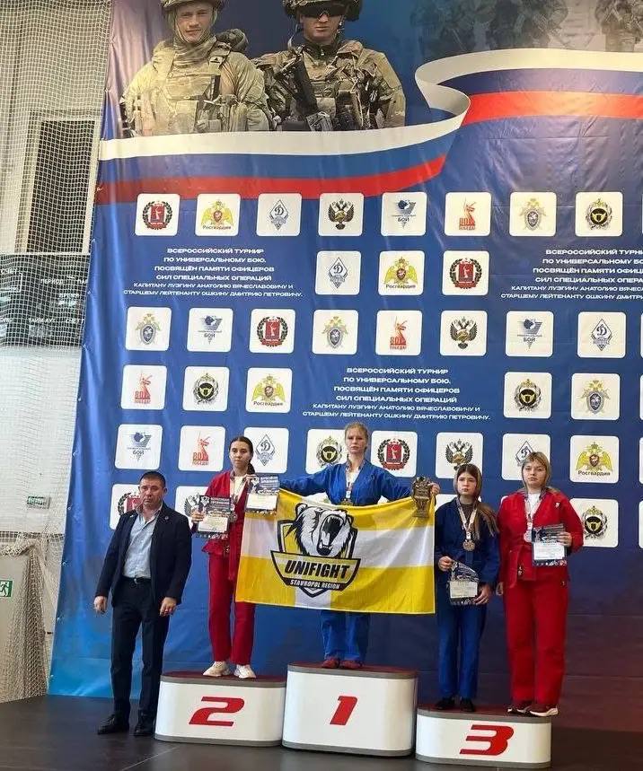 Универсальный бой в Волгограде Универсальный бой в Волгограде