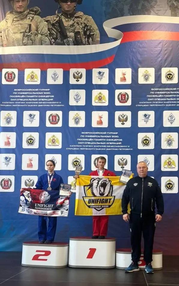 Универсальный бой в Волгограде Универсальный бой в Волгограде