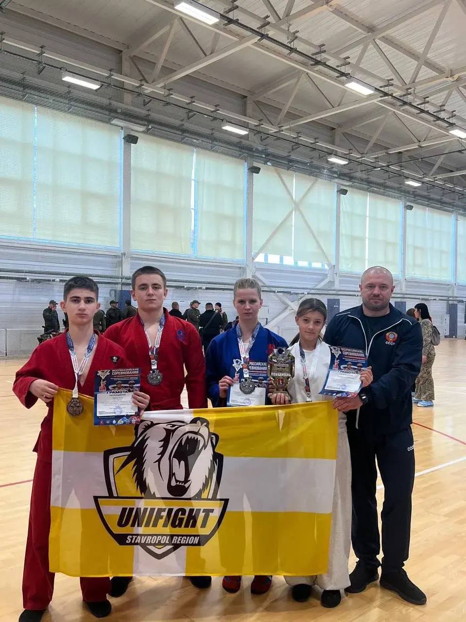 Универсальный бой в Волгограде Универсальный бой в Волгограде