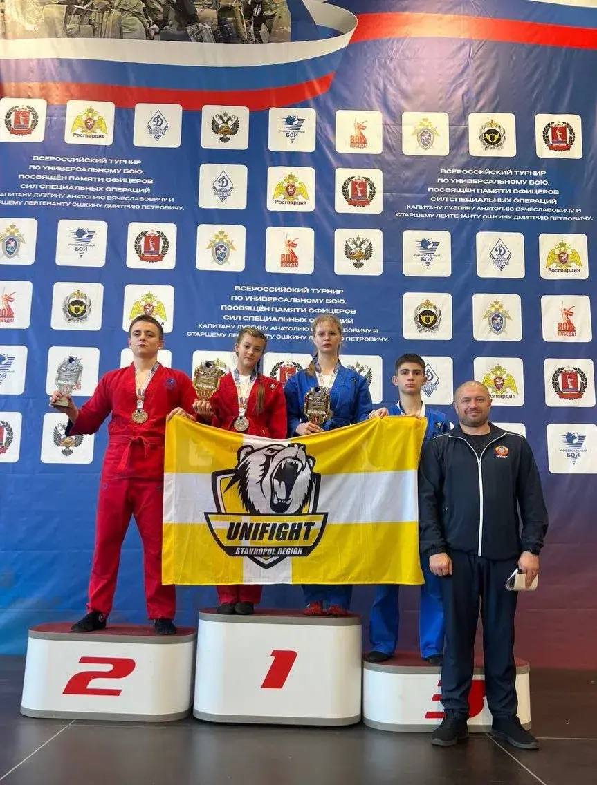 Универсальный бой в Волгограде Универсальный бой в Волгограде