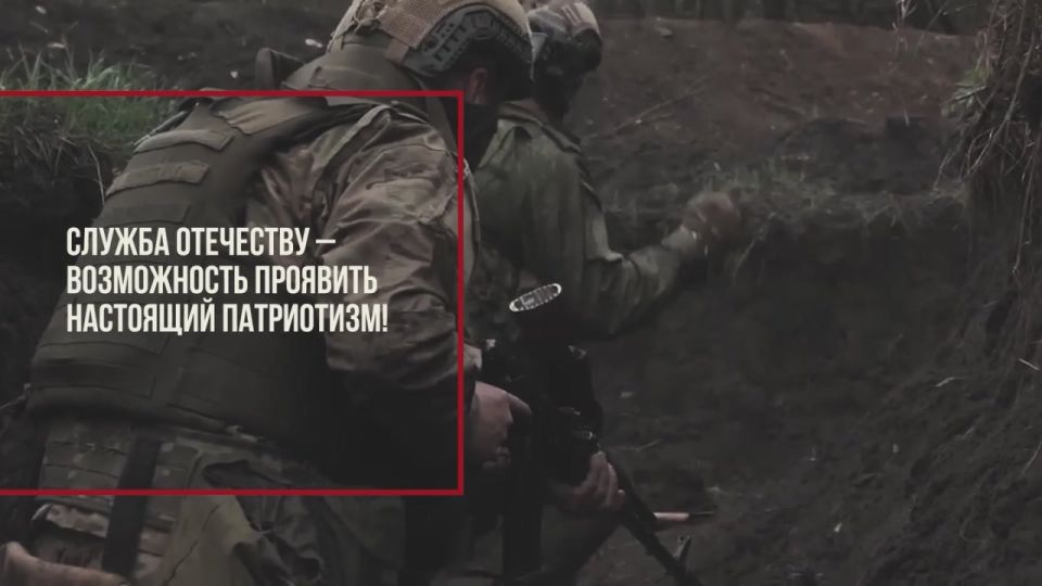 Служба по контракту – заключи в Ставропольском крае!