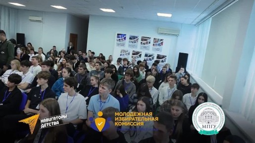 Размещаем видеоролик о молодежном форуме «ТВОЙ ВЫБОР», который состоялся 5 декабря 2025 года!