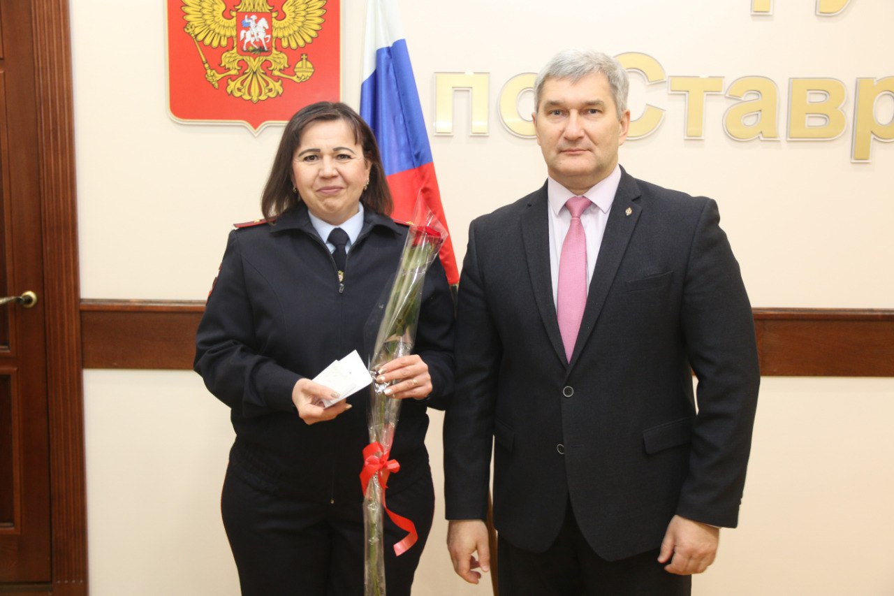 В Ставрополе состоялось торжественное мероприятие, приуроченное ко Дню образования подразделений связи в системе МВД России В Ставрополе состоялось торжественное мероприятие, приуроченное ко Дню образования подразделений связи в системе МВД России